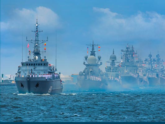 Военно-морские силы стран мира